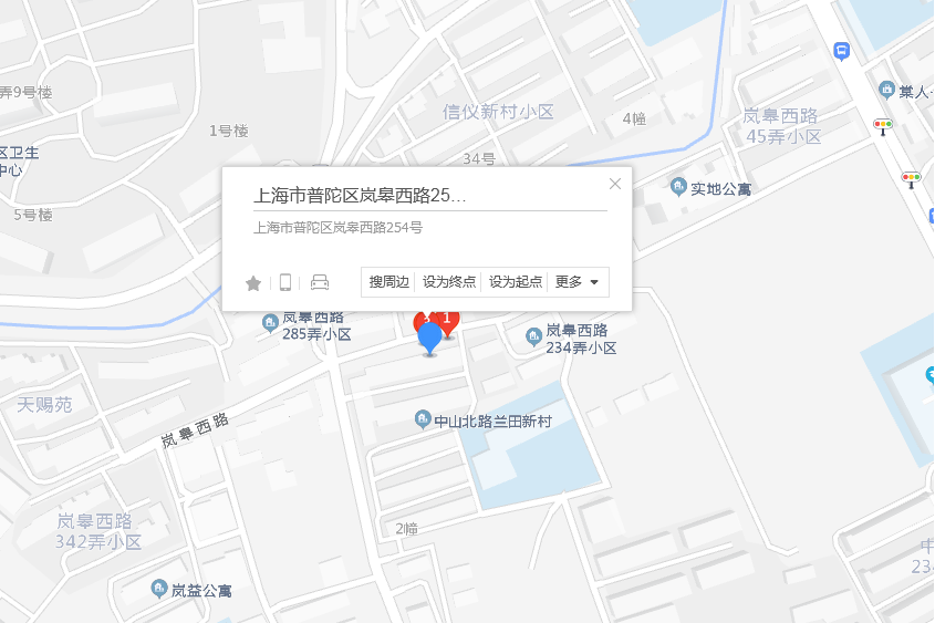 嵐皋西路254號 嵐皋西路254號