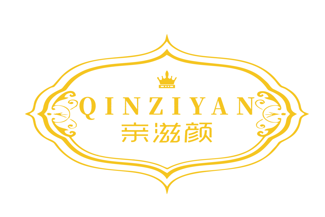親滋顏 親滋顏