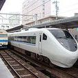 雷鳥(西日本旅客鐵道列車)