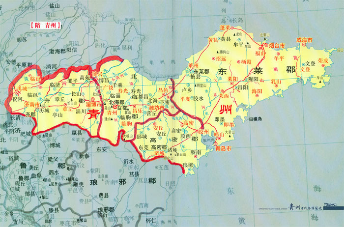 隋朝青州地圖