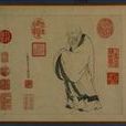 老子像 老子像