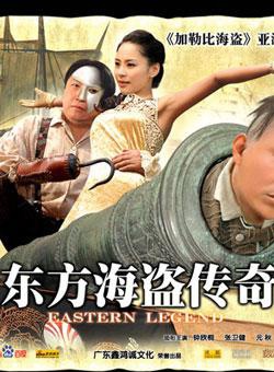 鐘欣潼 鐘欣潼