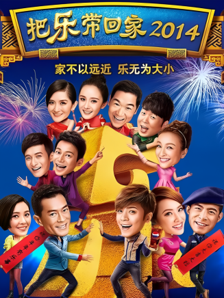 白客 白客