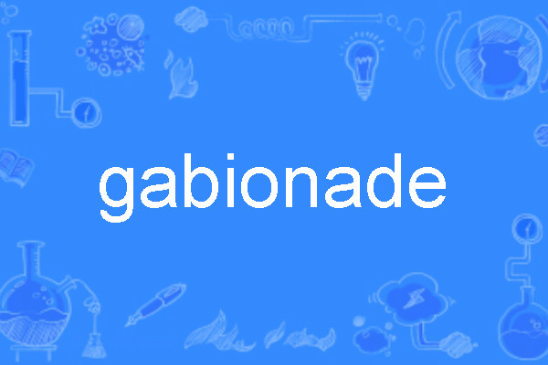 gabionade gabionade