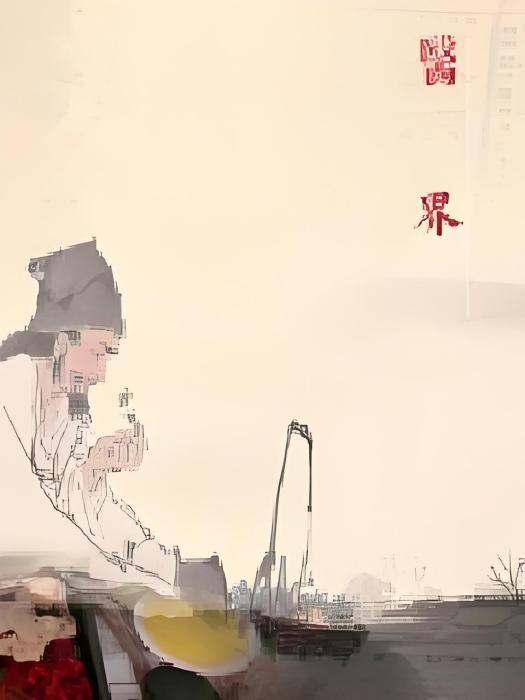 醫界詭途 醫界詭途