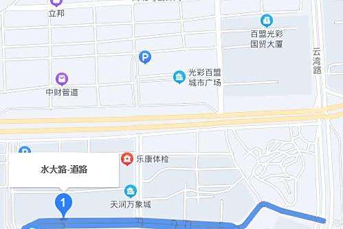 水大路 水大路