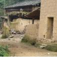 袁家寨村 袁家寨村