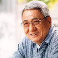 渡邊文雄 渡邊文雄