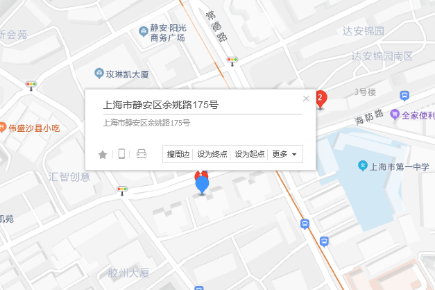 餘姚路175號 餘姚路175號