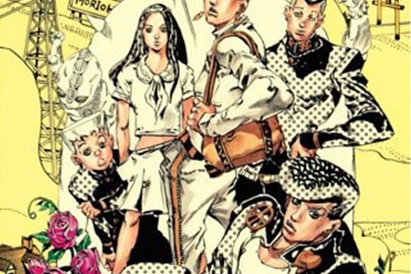 The Book jojo\x27s bizarre adventure 4th another day The Book jojo\x27s bizarre adventure 4th another day
