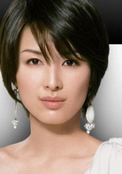 BOSS(日本2009年光野道夫導演的電視劇)