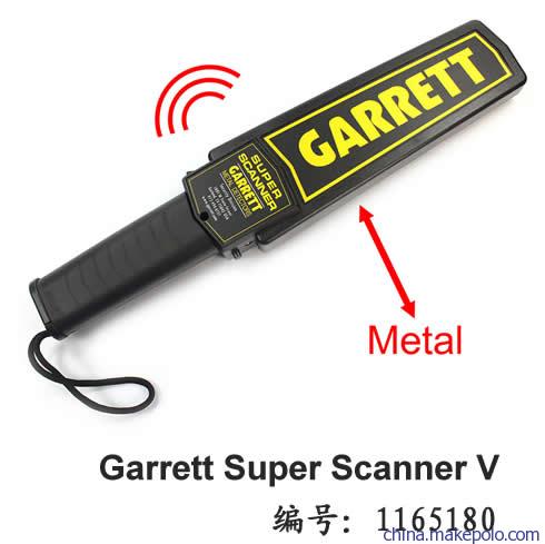 GARRETT多功能手持金屬安檢儀