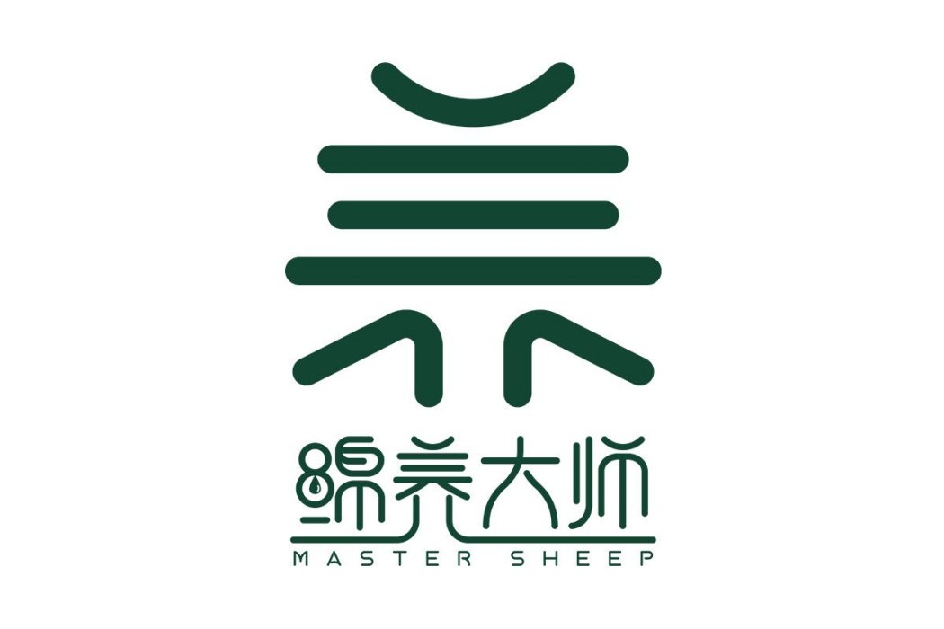 綿養大師