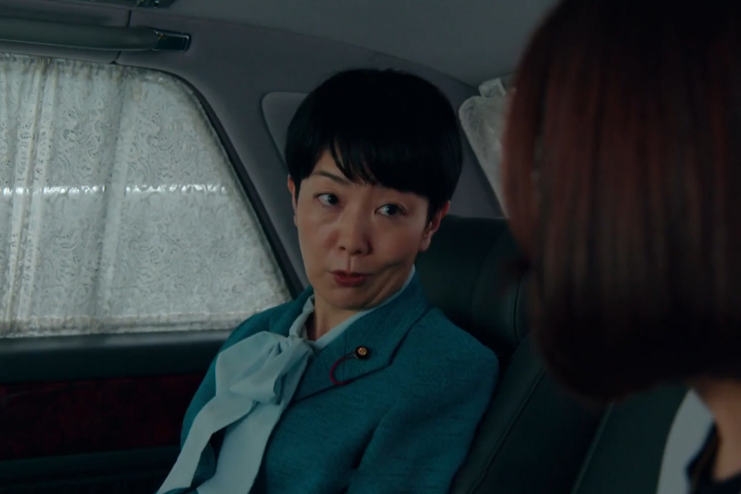 今藤洋子 今藤洋子
