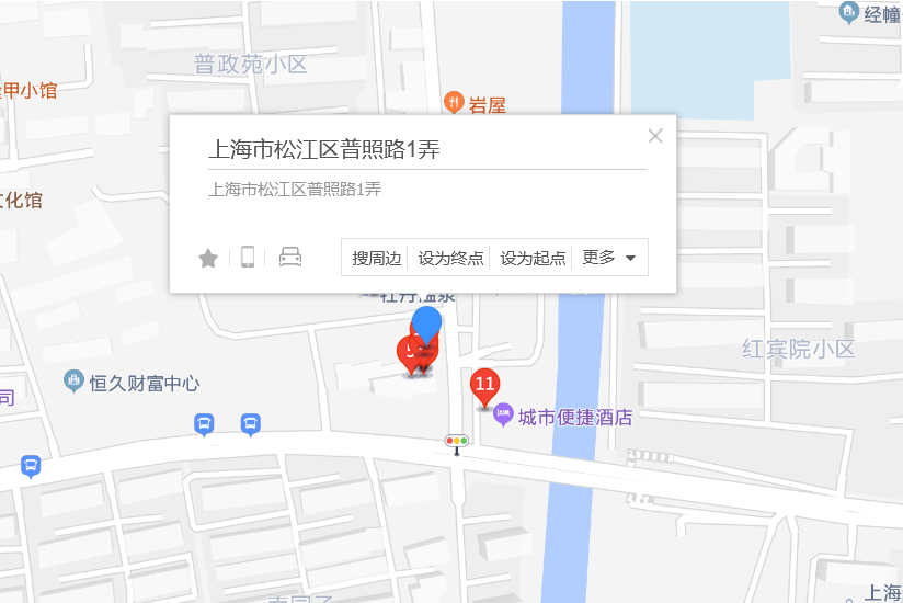 普照路1弄 普照路1弄