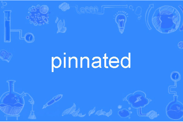 pinnated pinnated