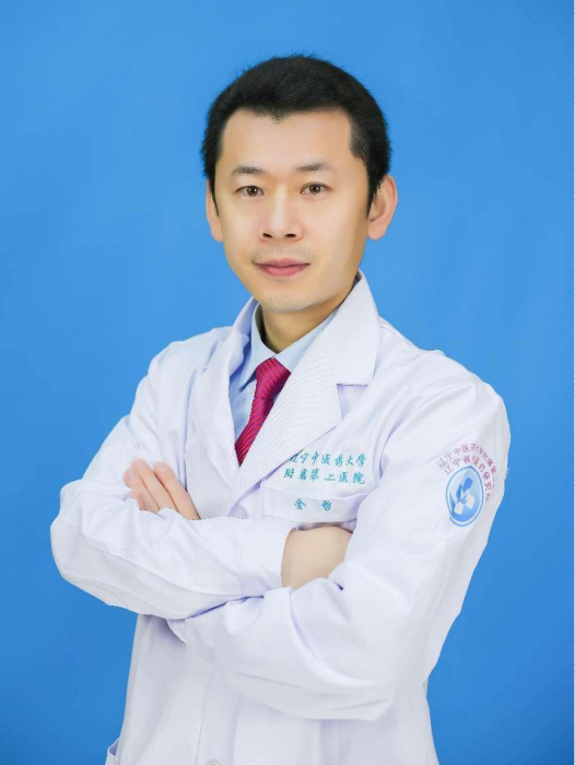 金哲(遼寧中醫藥大學附屬第二醫院內分泌科副主任)