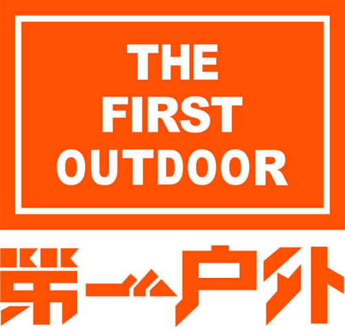The first outdoor