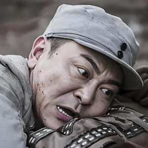 趙大旗 趙大旗