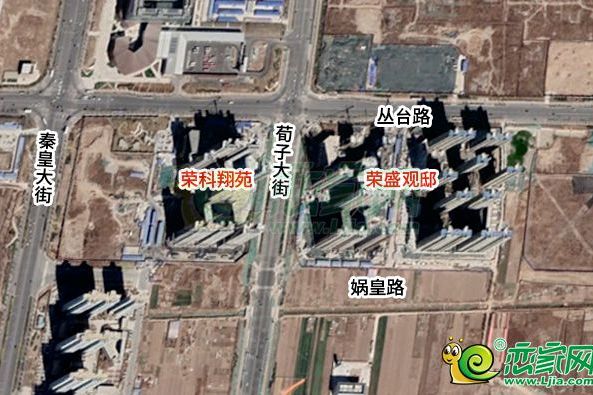 荀子大街 荀子大街