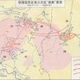 潢光戰役 潢光戰役