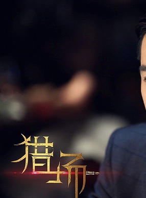 陳龍(中國內地男演員) 陳龍(中國內地男演員)