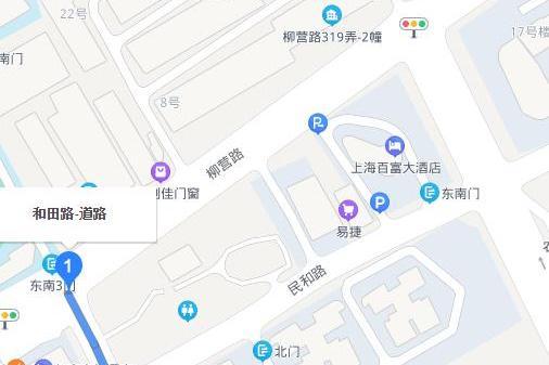 和田路(上海市靜安區境內道路) 和田路(上海市靜安區境內道路)