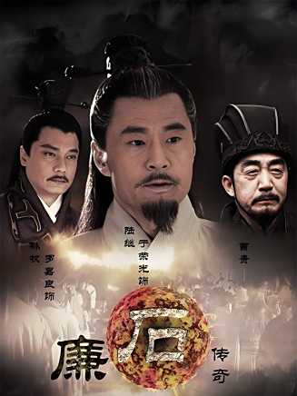 劉金山(中國內地男演員、一級演員) 劉金山(中國內地男演員、一級演員)