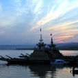茅津渡 茅津渡