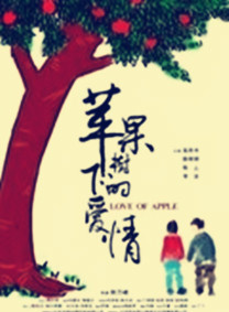 陳垚(青年演員) 陳垚(青年演員)