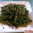 任家菜 任家菜