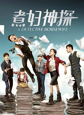 許紹雄 許紹雄