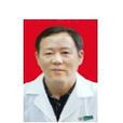張國志(深圳市人民醫院主任醫師) 張國志(深圳市人民醫院主任醫師)