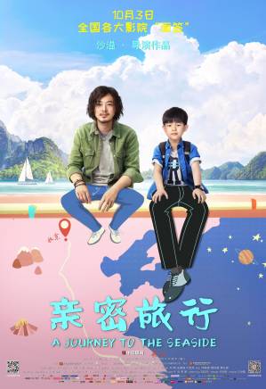 胡可 胡可