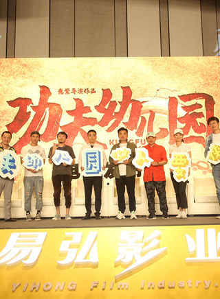 原子飛(原子霏) 原子飛(原子霏)