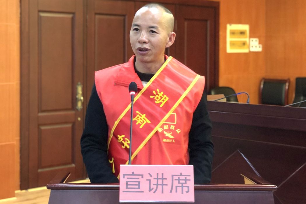 武國水 武國水