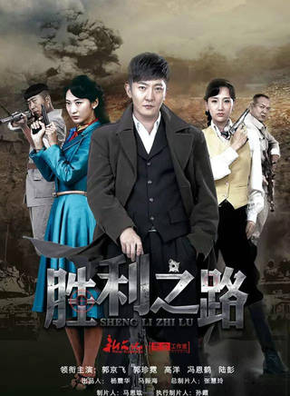 陳立唯