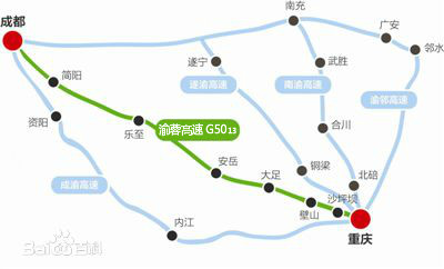 渝蓉高速公路圖示