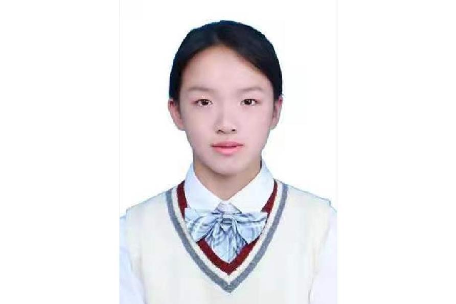 徐菁(中國輪滑運動員) 徐菁(中國輪滑運動員)