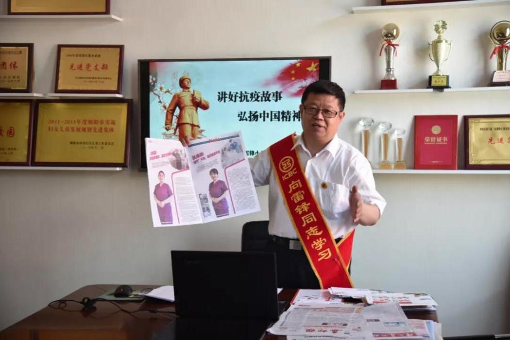 王建國(崗位學雷鋒學郭明義標兵、最美志願者) 王建國(崗位學雷鋒學郭明義標兵、最美志願者)