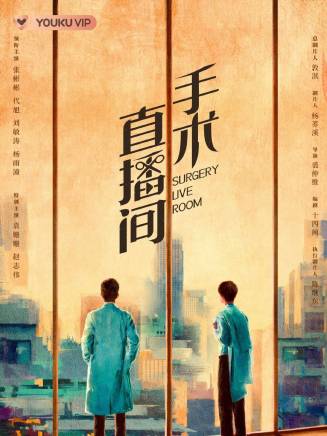 楊雨潼 楊雨潼
