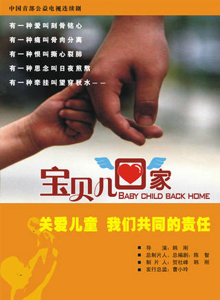 梁靖晨 梁靖晨