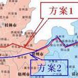 柳韶鐵路 柳韶鐵路