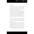 周公解夢吧 周公解夢吧