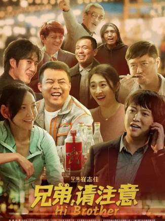 崔志佳 崔志佳