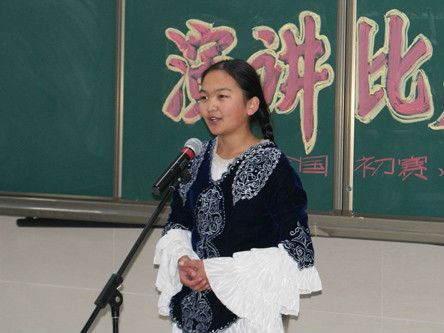 紅德孜·艾努娃爾(紅德孜(中國夢"主題演講中獲第二名)) 紅德孜·艾努娃爾(紅德孜(中國夢"主題演講中獲第二名))