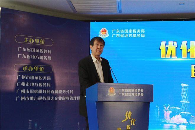 王春路(國家稅務總局大企業稅收管理司巡視員) 王春路(國家稅務總局大企業稅收管理司巡視員)