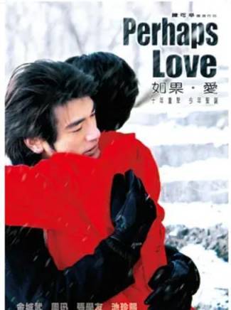 阮世生 阮世生