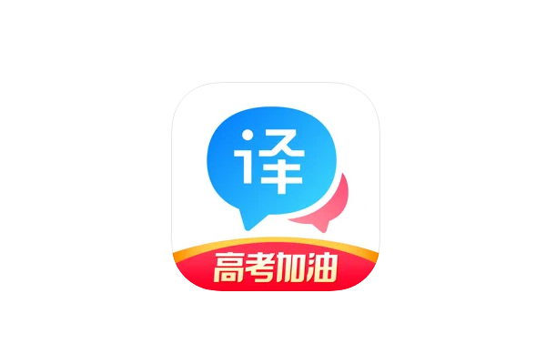 杜小譯詞典 杜小譯詞典