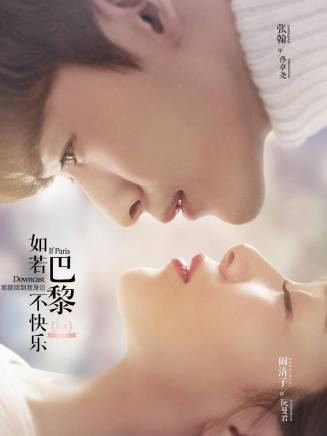 秦楚明 秦楚明